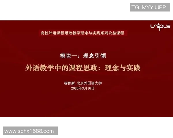 重庆足球队比赛经验深度对比与分析探讨 重庆足球队比赛经验深度对比与分析探讨